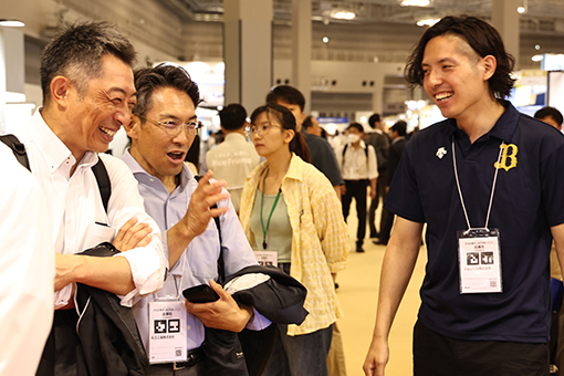 低コストで最大の効果!