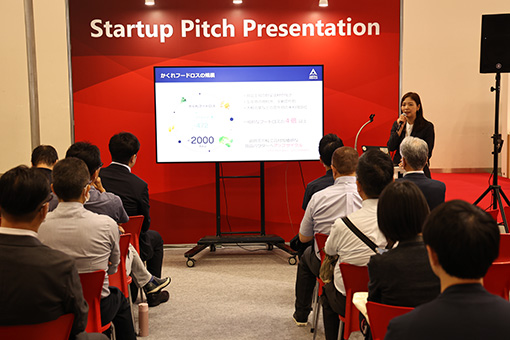 FOOMAJAPANの集客を活用できる